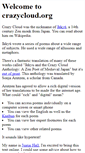 Mobile Screenshot of crazycloud.org